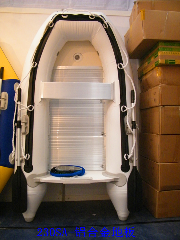 2米3鋁合金地板沖鋒舟