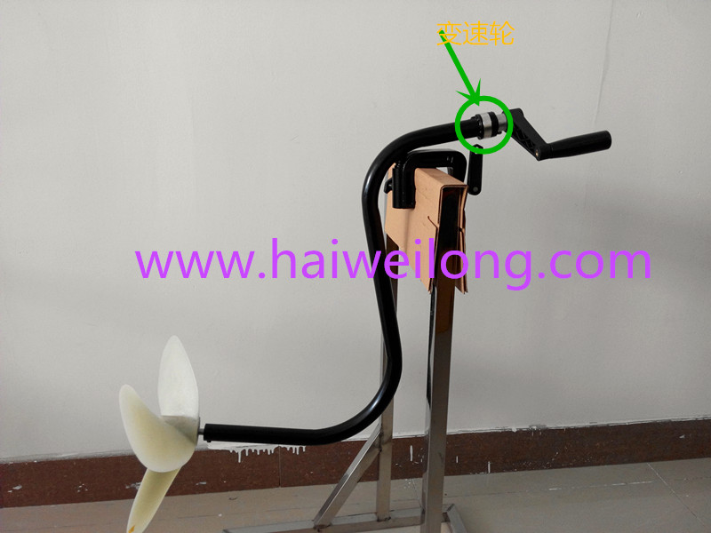 手搖橡皮艇推進(jìn)器螺旋槳手搖馬達(dá)釣魚船推進(jìn)器