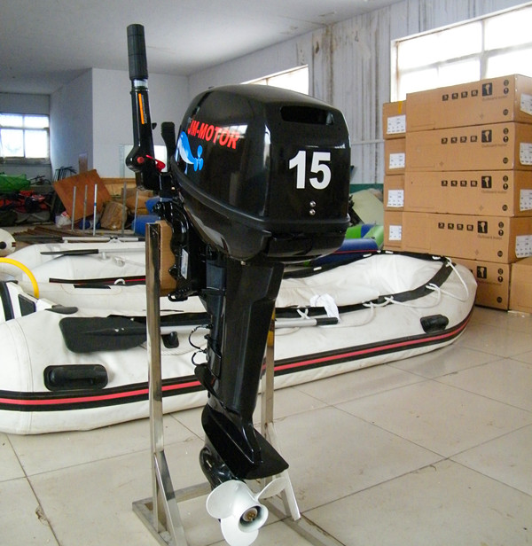 國(guó)產(chǎn)2沖程15hp馬力JM船外機(jī)